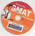 GMAT: The most trusted name in education