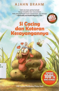 Si Cacing dan Kotoran Kesayangan nya: jilid 1